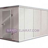 تجهیزات سردخانه تجهیزات سردخانه